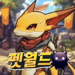 Assassin Idle
